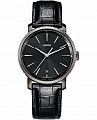  Rado Diamaster