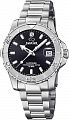 Jaguar Couple Diver J870/4